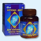 Хитозан-диет капсулы 300 мг, 90 шт - Ельня